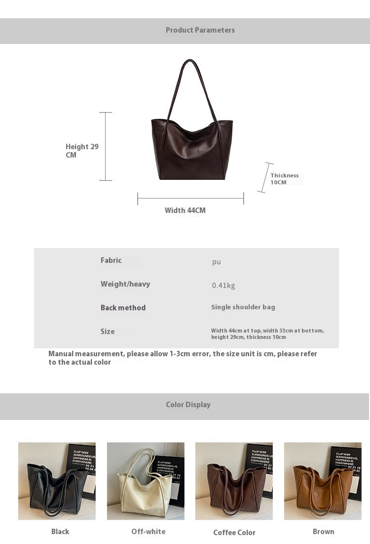 Soft PU leather tote bag dimensions and color chart